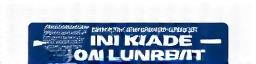 Road Compliance Guide Logo